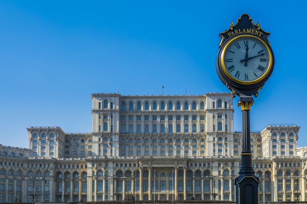 Parliament building in Bucharest Romania also called Casa Poporului
